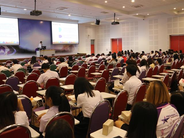โครงการแนะแนวสหกิจศึกษา,มหาวิทยาลัยพะเยา,ครั้งที่,4