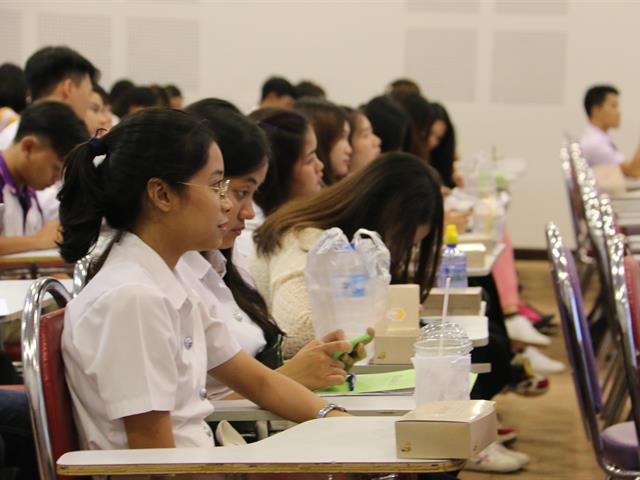 โครงการแนะแนวสหกิจศึกษา,มหาวิทยาลัยพะเยา,ครั้งที่,4