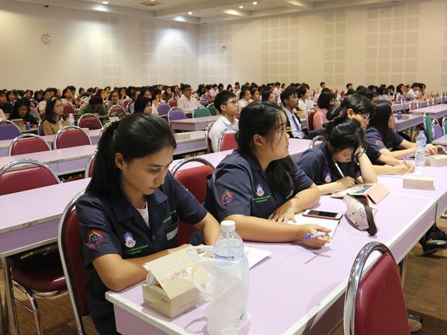 โครงการแนะแนวสหกิจศึกษา,มหาวิทยาลัยพะเยา,ครั้งที่,4