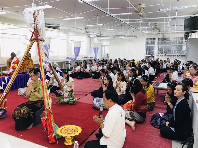 คณะพยาบาลศาสตร์,จัดกิจกรรมทำบุญตักบาตรข้าวสาร,อาหารแห้ง,และทำพิธีสืบชะตาให้แก่บุคลากร,และนิสิต,เนื่องในโอกาสครบรอบ,17,ปี,วันสถาปนาคณะพยาบาลศาสตร์