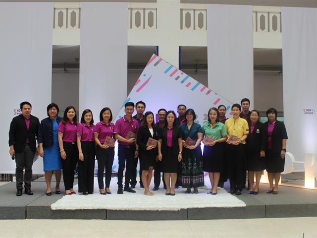 ศูนย์บรรณสารและการเรียนรู้,เข้าร่วมกิจกรรม,SHOW,&,SHARE,UP-KM,2019,ครั้งที่,1