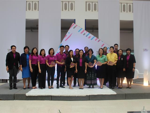 ศูนย์บรรณสารและการเรียนรู้,เข้าร่วมกิจกรรม,SHOW,&,SHARE,UP-KM,2019,ครั้งที่,1
