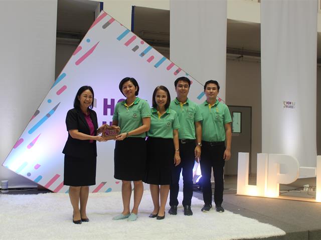 ศูนย์บรรณสารและการเรียนรู้,เข้าร่วมกิจกรรม,SHOW,&,SHARE,UP-KM,2019,ครั้งที่,1