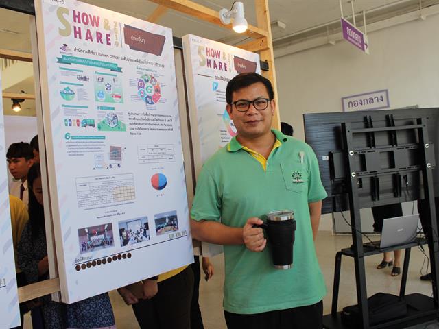 ศูนย์บรรณสารและการเรียนรู้,เข้าร่วมกิจกรรม,SHOW,&,SHARE,UP-KM,2019,ครั้งที่,1