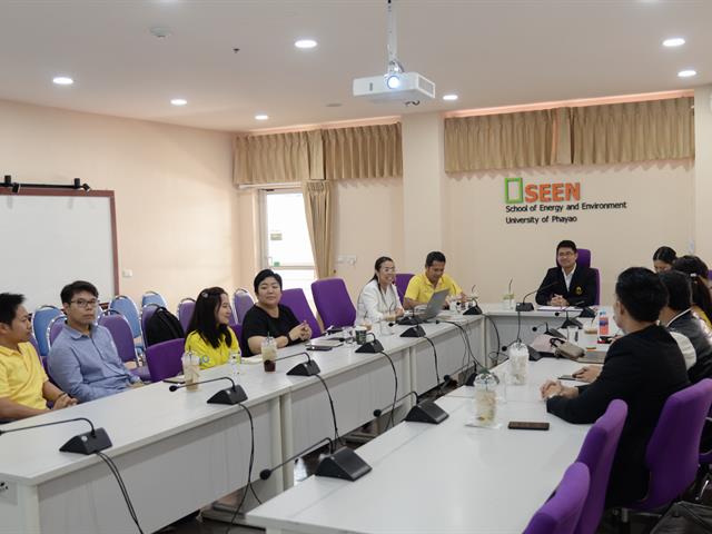 SEEN,จัดประชุมหารือการทำความร่วมมือหลักสูตรทางด้านพลังงาน