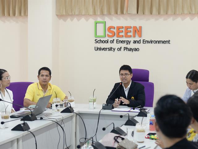 SEEN,จัดประชุมหารือการทำความร่วมมือหลักสูตรทางด้านพลังงาน