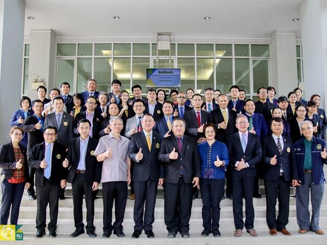 คณบดีคณะเกษตรศาสตร์และทรัพยากรธรรมชาติ,ม.พะเยา,เข้าร่วมประชุมสภาคณบดีสาขาการเกษตร,แห่งประเทศไทยครั้งที่,3