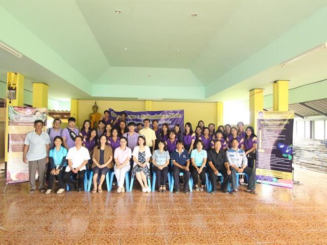 คณะรัฐศาสตร์และสังคมศาสตร์,มหาวิทยาลัยพะเยา,ดำเนินงาน,1,Faculty,1,Signature,ประจำปีงบประมาณ,2562,เรื่อง,ภูมิปัญญาชุมชนเกี่ยวกับนวัตกรรมสีเขียวด้านการอุปโภคบริโภค:,สันป่าม่วง,จ.พะเยา