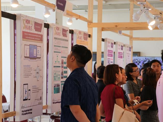 คณะรัฐศาสตร์และสังคมศาสตร์,มหาวิทยาลัยพะเยา,เข้าร่วมกิจกรรม,SHOW,&,SHARE,UPKM,2019,ครั้งที่,1
