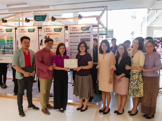 คณะศิลปศาสตร์,เข้าร่วมกิจกรรม,SHOW,&,SHARE,UPKM,2019,ครั้งที่,1