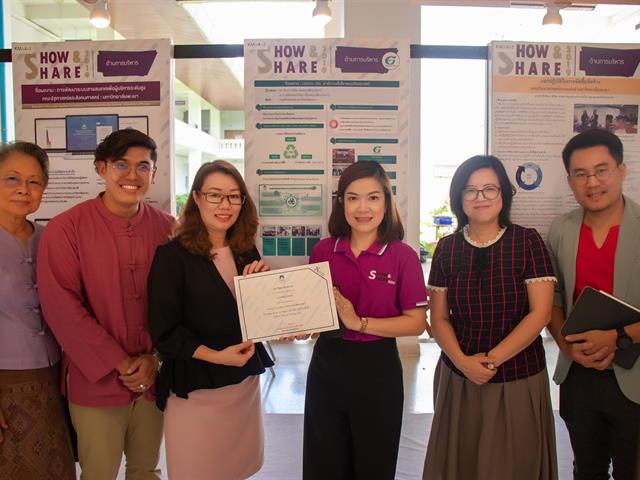 คณะศิลปศาสตร์,เข้าร่วมกิจกรรม,SHOW,&,SHARE,UPKM,2019,ครั้งที่,1