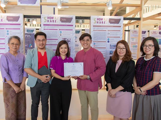 คณะศิลปศาสตร์,เข้าร่วมกิจกรรม,SHOW,&,SHARE,UPKM,2019,ครั้งที่,1