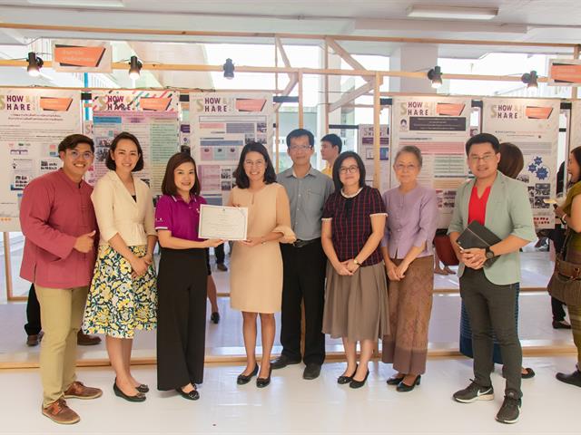 คณะศิลปศาสตร์,เข้าร่วมกิจกรรม,SHOW,&,SHARE,UPKM,2019,ครั้งที่,1