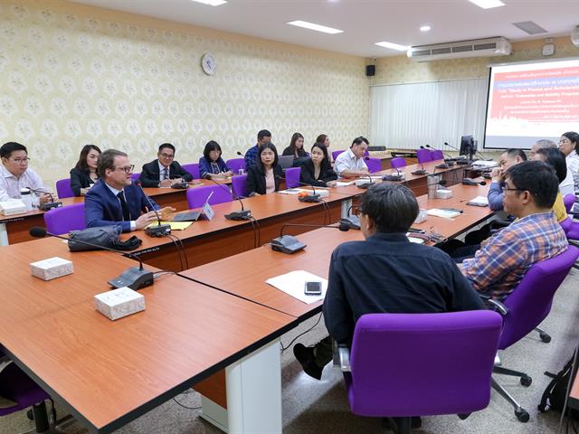 สถานเอกอัครราชทูตฝรั่งเศส,ประจำประเทศไทย,จัดกิจกรรม,Campus,France,Tour,2019แนะนำทุนการศึกษาและทุนการวิจัยของประเทศฝรั่งเศสให้กับคณาจารย์และนิสิตมหาวิทยาลัยพะเยา