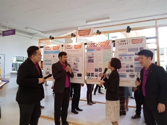 คณะพยาบาลศาสตร์ส่งผลงานด้านการจัดการเรียนการสอนเข้าร่วมในกิจกรรม,SHOW,&,SHARE,UPKM,2019,ครั้งที่,1,