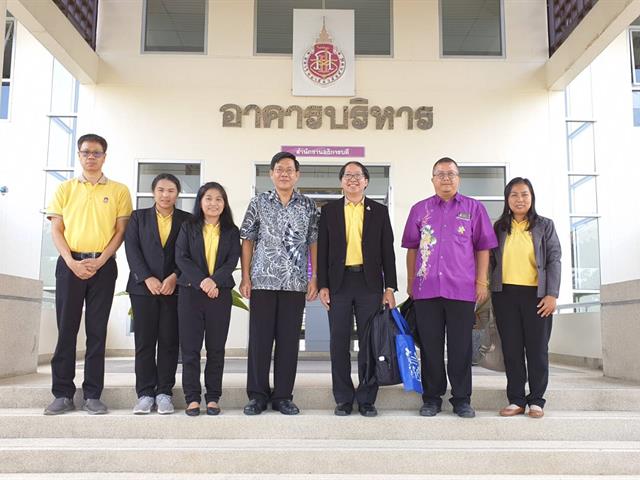 สถาบันนวัตกรรมและถ่ายทอดเทคโนโลยี,(UPITI),หารือความร่วมมือขับเคลื่อนศูนย์ประสานงาน,อพ.สธ.,มหาวิทยาลัยพะเยา