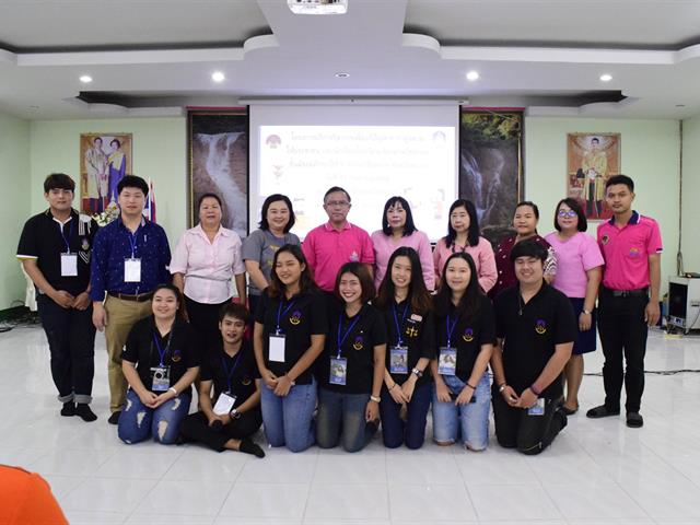 คณะนิติศาสตร์,ลงพื้นที่อำเภอเชียงม่วน,จัดโครงการบริการวิชาการเพื่อแก้ปัญหาทางกฎหมายเพื่อประชาชนในพื้นที่