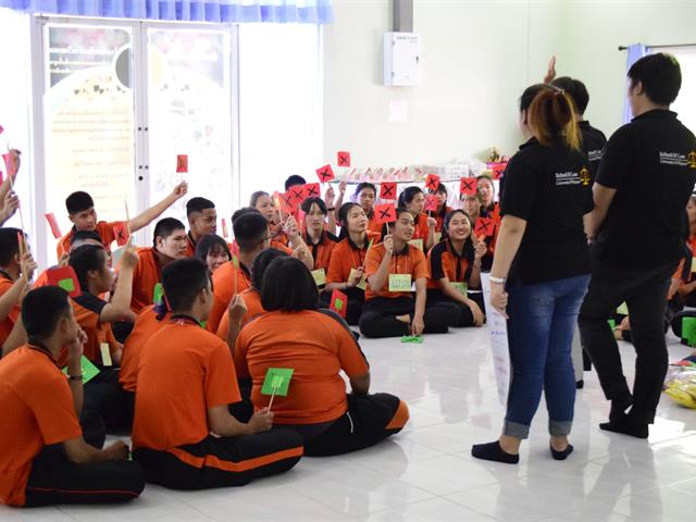 คณะนิติศาสตร์,ลงพื้นที่อำเภอเชียงม่วน,จัดโครงการบริการวิชาการเพื่อแก้ปัญหาทางกฎหมายเพื่อประชาชนในพื้นที่