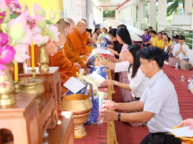 คณะวิทยาศาสตร์,ดำเนินโครงการทอดผ้าป่า,กองทุนเพื่อการศึกษานิสิตคณะวิทยาศาสตร์,,