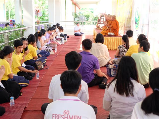 คณะวิทยาศาสตร์,ดำเนินโครงการทอดผ้าป่า,กองทุนเพื่อการศึกษานิสิตคณะวิทยาศาสตร์,,