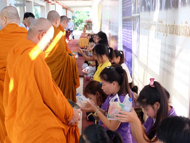 คณะวิทยาศาสตร์,ดำเนินโครงการทอดผ้าป่า,กองทุนเพื่อการศึกษานิสิตคณะวิทยาศาสตร์,,