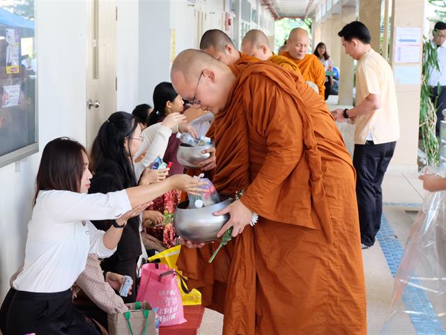 คณะวิทยาศาสตร์,ดำเนินโครงการทอดผ้าป่า,กองทุนเพื่อการศึกษานิสิตคณะวิทยาศาสตร์,,
