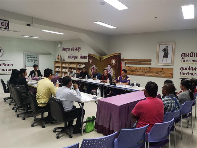 พิจารณาคัดเลือกผู้ประกอบการร้านค้าภายในมหาวิทยาลัยพะเยา,2563