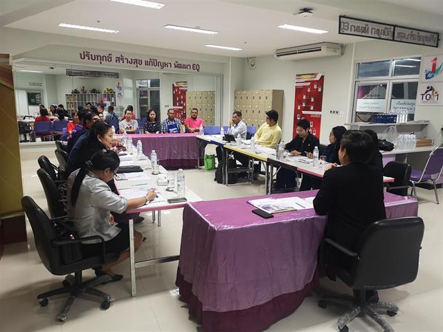 พิจารณาคัดเลือกผู้ประกอบการร้านค้าภายในมหาวิทยาลัยพะเยา,2563