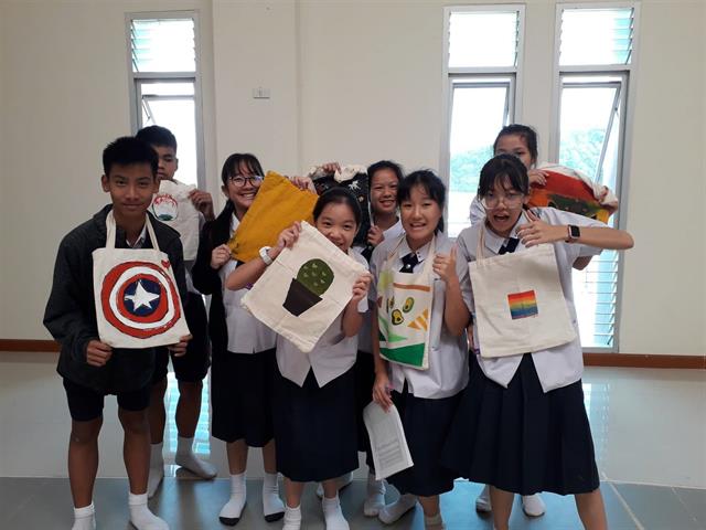 โรงเรียนสาธิตม.พะเยาจัดกิจกรรมโรงเรียนสีเขียว