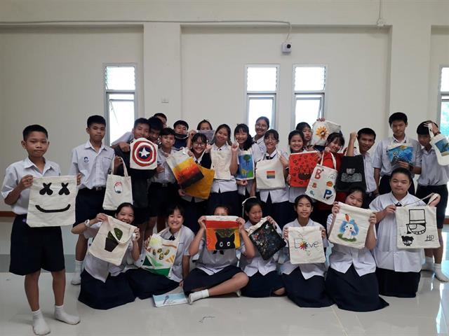 โรงเรียนสาธิตม.พะเยาจัดกิจกรรมโรงเรียนสีเขียว