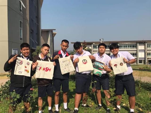 โรงเรียนสาธิตม.พะเยาจัดกิจกรรมโรงเรียนสีเขียว