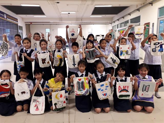 โรงเรียนสาธิตม.พะเยาจัดกิจกรรมโรงเรียนสีเขียว