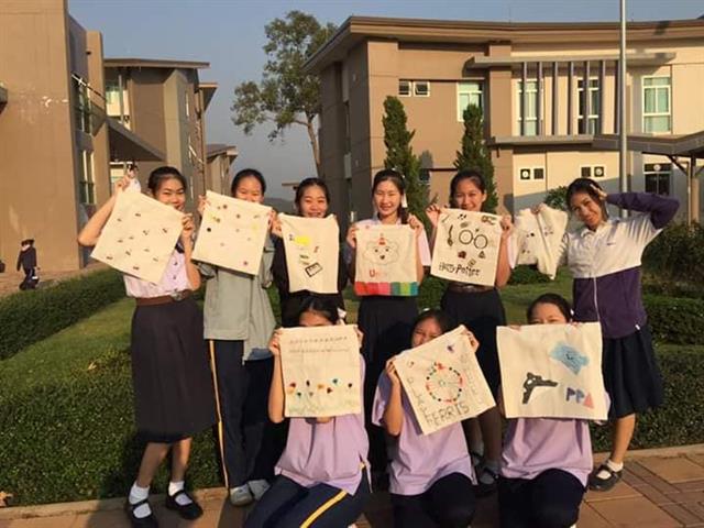 โรงเรียนสาธิตม.พะเยาจัดกิจกรรมโรงเรียนสีเขียว