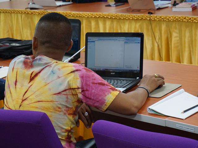 บริการสอนการสืบค้นสารสนเทศออนไลน์และการใช้โปรแกรม,Endnote,สำหรับนิสิตคณะรัฐศาสตร์และสังคมศาสตร์,หลักสูตรรัฐประศาสนศาสตรมหาบัณฑิต