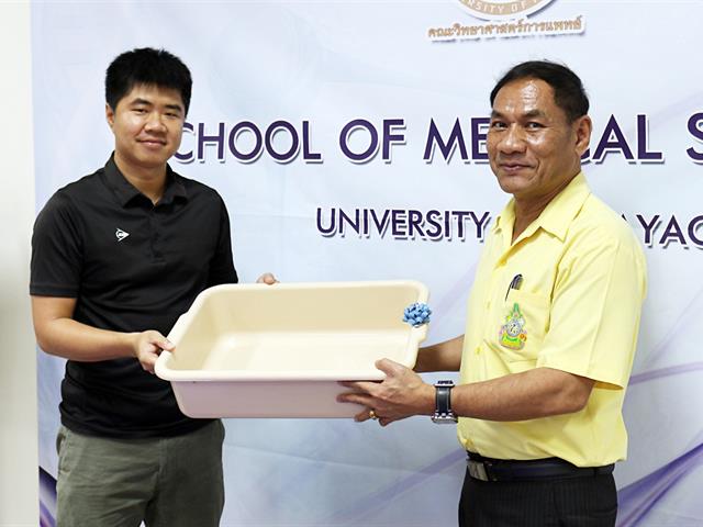 คณะวิทยาศาสตร์การแพทย์จัดโครงการเตรียมความพร้อมการยกระดับความปลอดภัยห้องปฏิบัติการในการสนับสนุนการวิจัย,