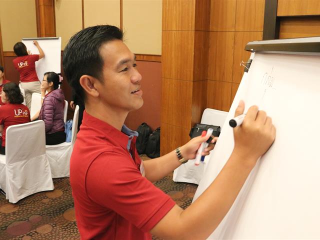 โครงการก้าวสู่อาจารย์มืออาชีพ,(รุ่นที่,2)