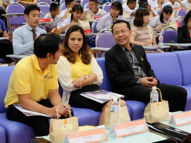 กิจกรรม,ชม,ช่วย,เชียร์,คณะศิลปศาสตร์