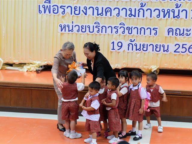 กิจกรรม,ชม,ช่วย,เชียร์,คณะศิลปศาสตร์