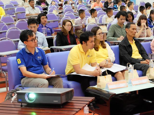 กิจกรรม,ชม,ช่วย,เชียร์,คณะศิลปศาสตร์