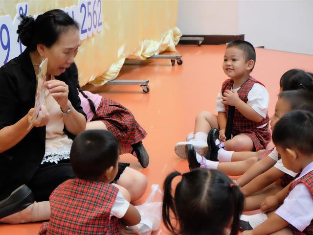 กิจกรรม,ชม,ช่วย,เชียร์,คณะศิลปศาสตร์