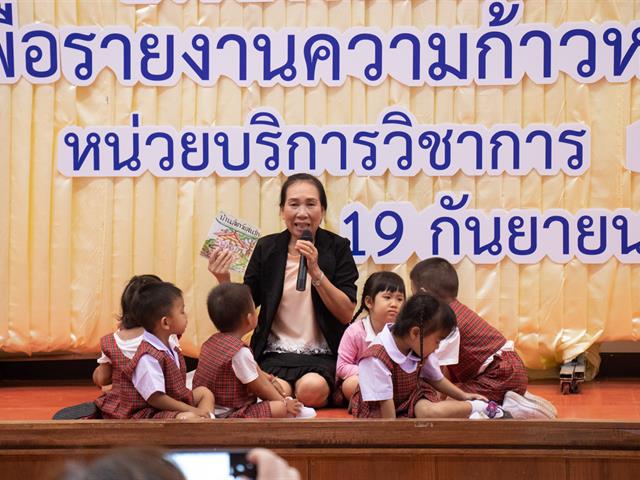 คณะศิลปศาสตร์จัดโครงการ,“นำเสนอและลงพื้นที่เพื่อรายงานความก้าวหน้า,1,คณะ,1,โมเดล”