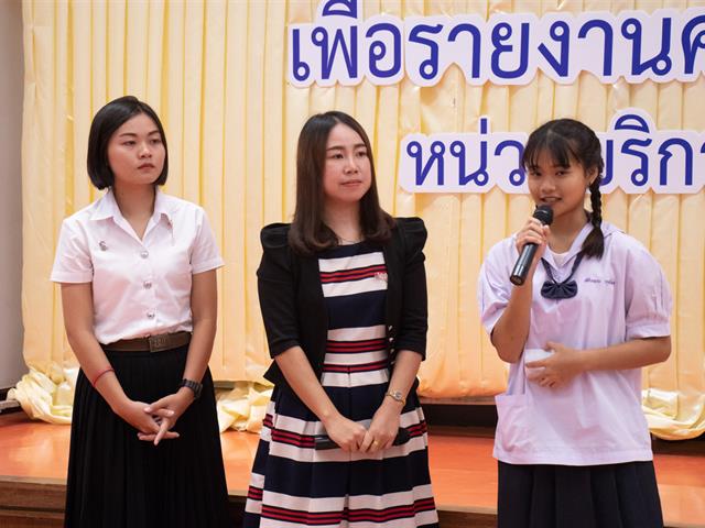 คณะศิลปศาสตร์จัดโครงการ,“นำเสนอและลงพื้นที่เพื่อรายงานความก้าวหน้า,1,คณะ,1,โมเดล”