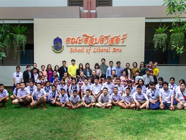คณะศิลปศาสตร์จัดโครงการ,“นำเสนอและลงพื้นที่เพื่อรายงานความก้าวหน้า,1,คณะ,1,โมเดล”