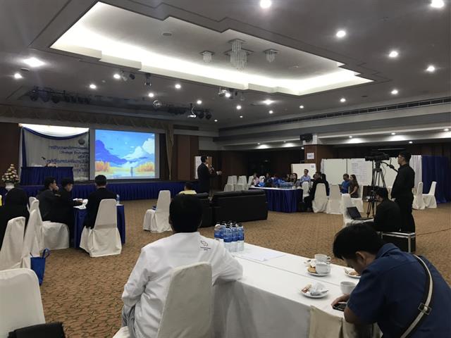อาจารย์,SEEN,เข้าร่วมประชุมฝึกอบรมปฏิบัติด้านการประเมินสิ่งแวดล้อมระดับยุทธศาสตร์,(Strategic,Environmental,Assessment:,SEA),ครั้งที่,5