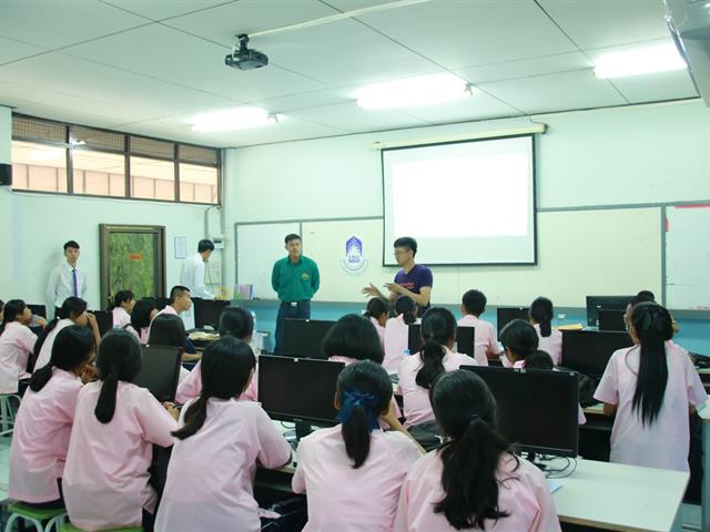 สโมสรนิสิตคณะเกษตรศาสตร์และทรัพยากรธรรมชาติ,ม.พะเยา,จัดโครงการยุวเกษตรเพื่อแนะนำการเรียนการสอน,สาขาวิชาต่าง,ๆ,ของคณะเกษตร,