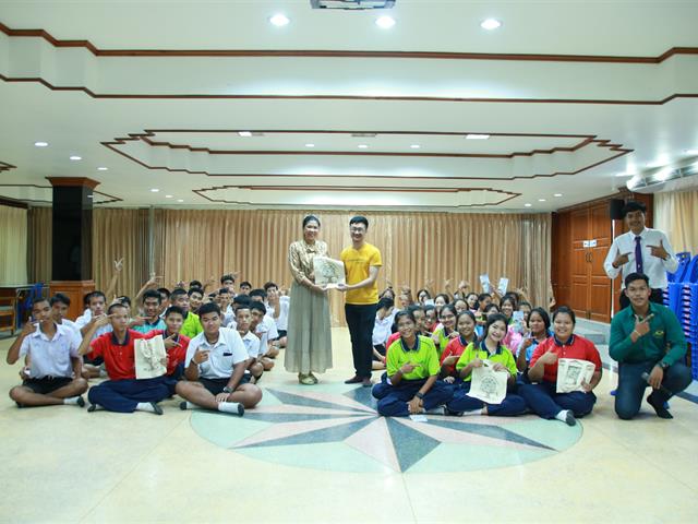 สโมสรนิสิตคณะเกษตรศาสตร์และทรัพยากรธรรมชาติ,ม.พะเยา,จัดโครงการยุวเกษตรเพื่อแนะนำการเรียนการสอน,สาขาวิชาต่าง,ๆ,ของคณะเกษตร,