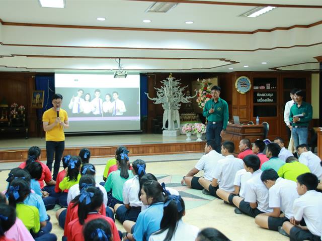 สโมสรนิสิตคณะเกษตรศาสตร์และทรัพยากรธรรมชาติ,ม.พะเยา,จัดโครงการยุวเกษตรเพื่อแนะนำการเรียนการสอน,สาขาวิชาต่าง,ๆ,ของคณะเกษตร,