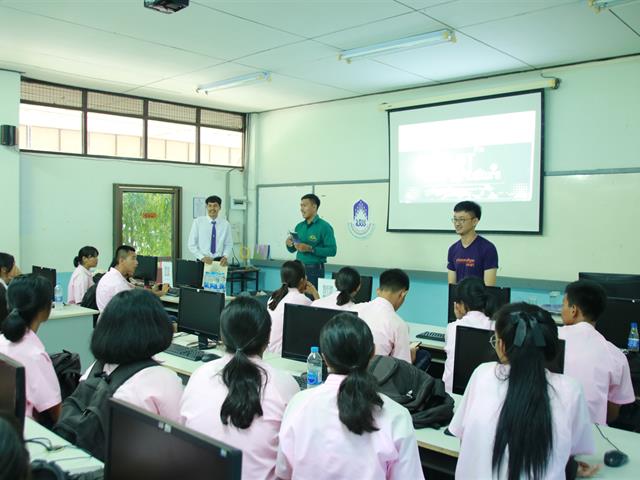 สโมสรนิสิตคณะเกษตรศาสตร์และทรัพยากรธรรมชาติ,ม.พะเยา,จัดโครงการยุวเกษตรเพื่อแนะนำการเรียนการสอน,สาขาวิชาต่าง,ๆ,ของคณะเกษตร,
