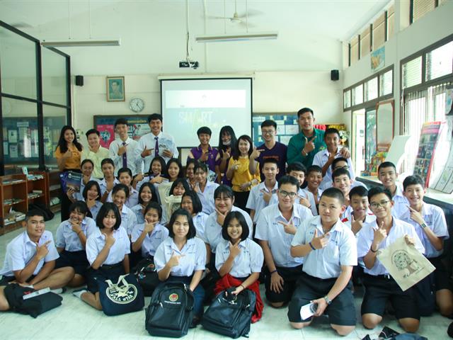 สโมสรนิสิตคณะเกษตรศาสตร์และทรัพยากรธรรมชาติ,ม.พะเยา,จัดโครงการยุวเกษตรเพื่อแนะนำการเรียนการสอน,สาขาวิชาต่าง,ๆ,ของคณะเกษตร,