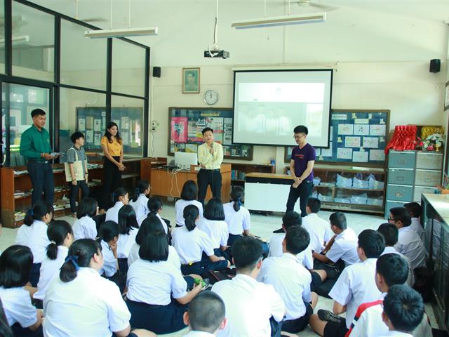 สโมสรนิสิตคณะเกษตรศาสตร์และทรัพยากรธรรมชาติ,ม.พะเยา,จัดโครงการยุวเกษตรเพื่อแนะนำการเรียนการสอน,สาขาวิชาต่าง,ๆ,ของคณะเกษตร,